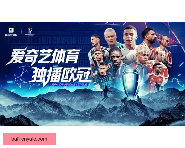 2026年最全足球直播APP推荐实时观看赛事无广告体验