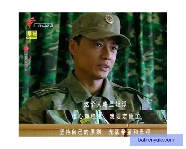 突破极限与自我对话:运动员背后的奋斗与成长故事揭秘 突破极限与自我对话:运动员背后的奋斗与成长故事揭秘