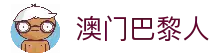 客户端下载